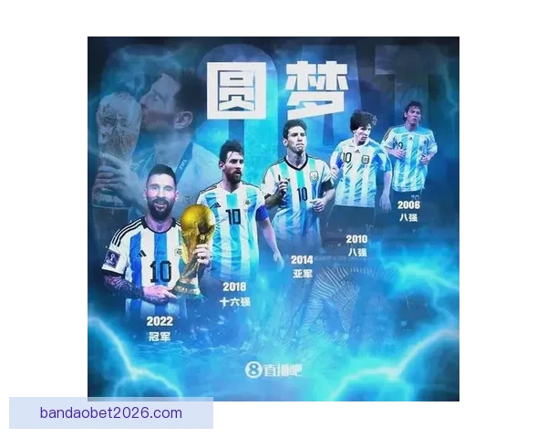 2026年世界杯足球赛盛大开启 全球32支球队争夺荣耀与历史荣耀